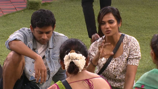 ரம்யாவின் ஐடியா