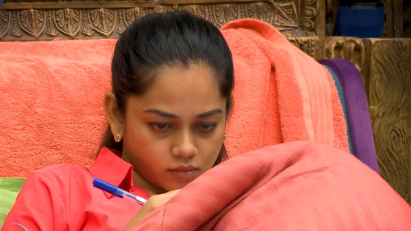 கண்ணீர் விட்டு அழுது.. 