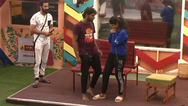 ஜிப்ரிஷ் மொழியில்