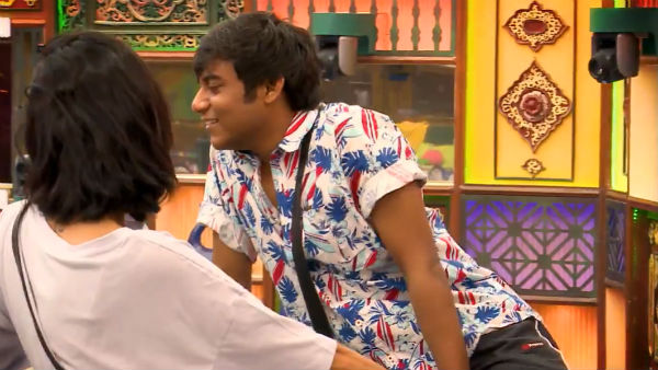 ரொம்பவே ஆட்டியூட் 