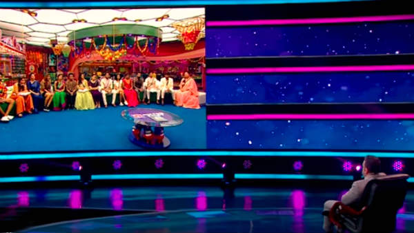 முதல் புரமோ