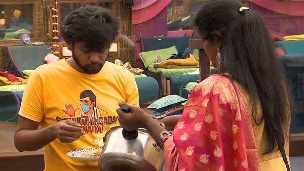 பாசமலர் பார்ட் 3