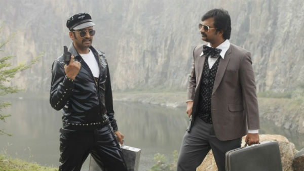 பெட்டைம் ஸ்டோரீஸ் 