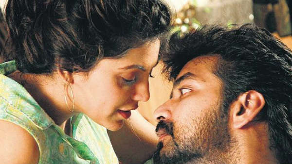 கிளாமர் நடிப்பின்