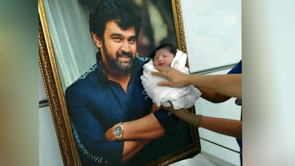 திடீர் நெஞ்சுவலி 