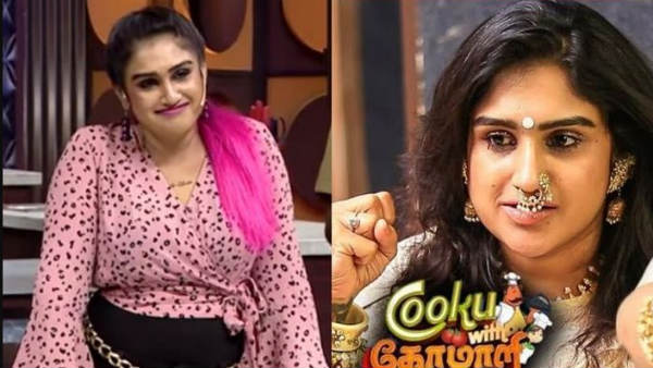 குக்கு வித் கோமாளி 