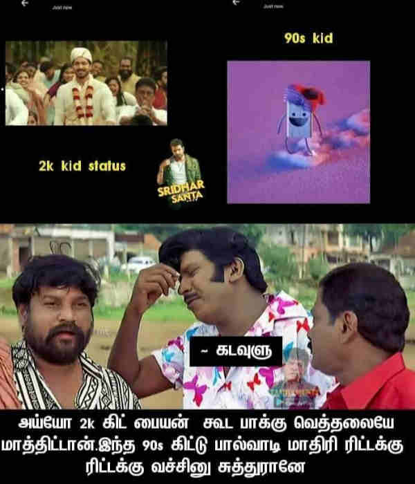 குடும்பத்தாருடன் புட்ட பொம்மா