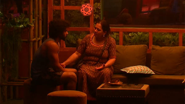 பிரேக் டவுன் ஆனேன் 