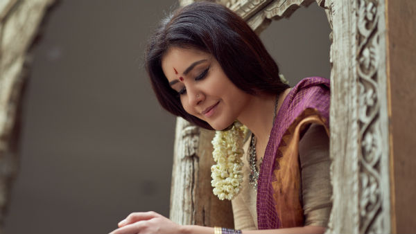 பேமஸ் லவ்வர் 