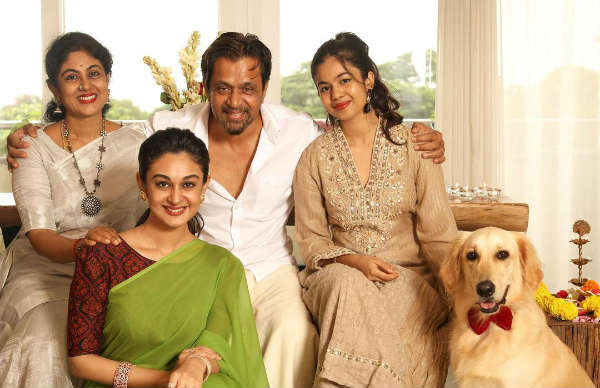 மற்றொரு மகள் 