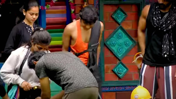 தேவையில்லாத ஆணி