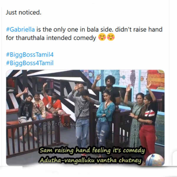 கேபி கை தூக்கல