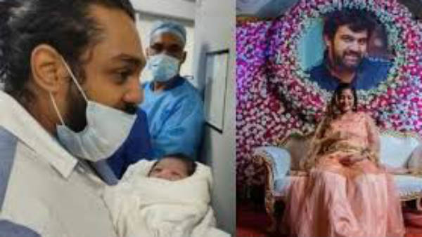 மீண்டும் பிறப்பு 