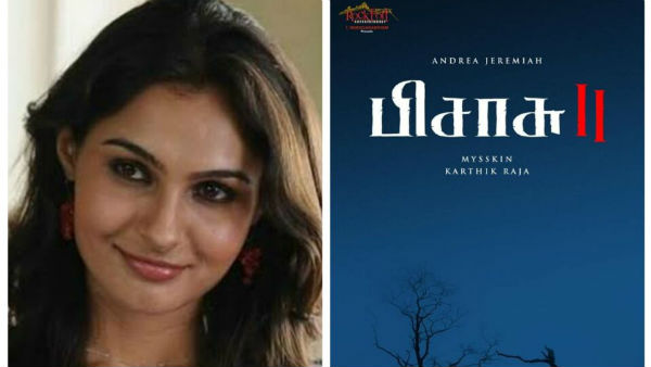 உலகளாவிய உரிமையை உலகளாவிய உரிமையை