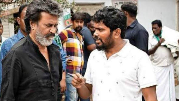 சல்பேட்டா