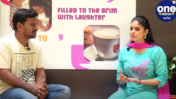 ஒத்துக்கவே இல்லை