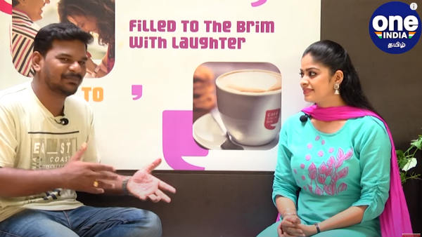 நடிக்க வாய்ப்பு