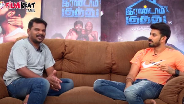 கருத்துள்ள படம்