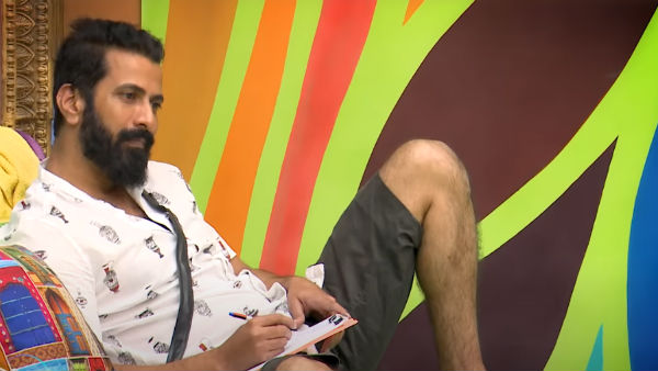 ரமேஷுடன் ரொமான்ஸ்