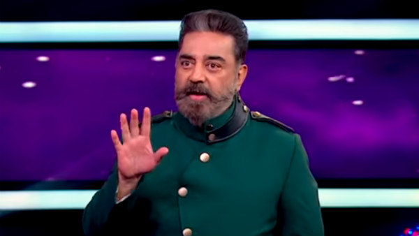 ஏன் போறிங்கனு கேக்குறாங்க