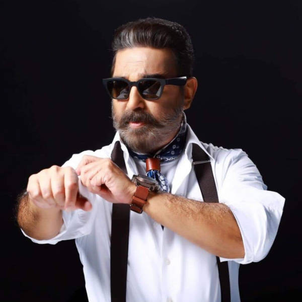 இன்று மாலை டைட்டில் 