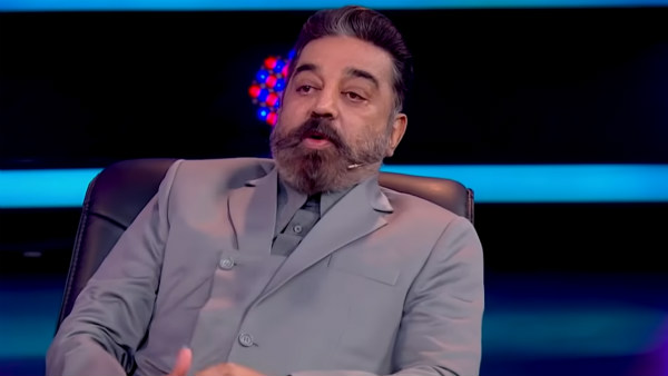 நல்லா வசதியா