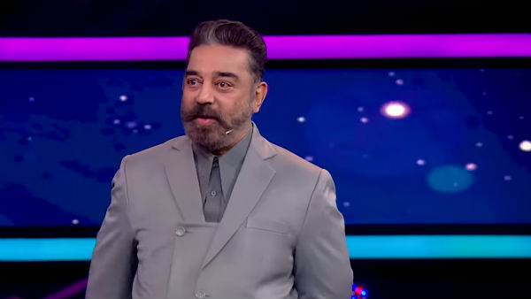 கமல் வருவாரா