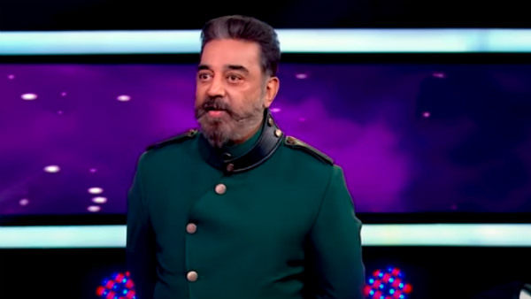 இருட்டு அறையில்