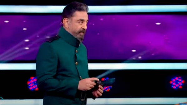 டான்ஸ் ஆடினேன் 