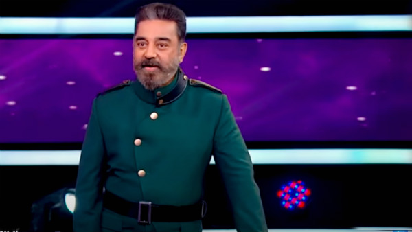 இந்தியன் தாத்தா காஸ்ட்யூம்