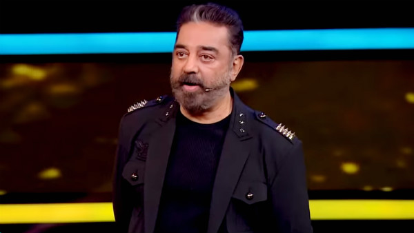 கமல் அட்வைஸ் 