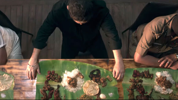 யாரென்று தெரிகிறதா