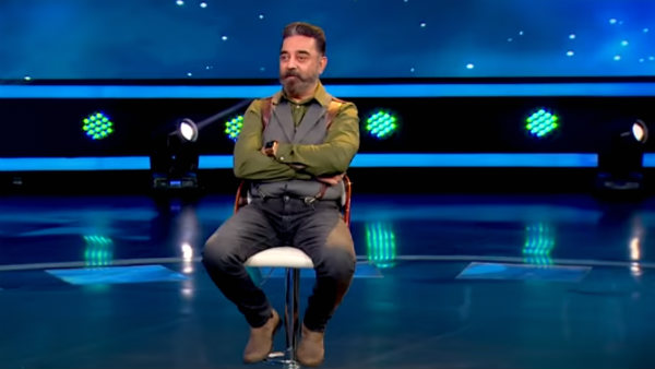 பெரிய குரூப்