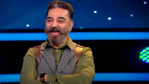 நாட்கள் தான் முக்கியம்