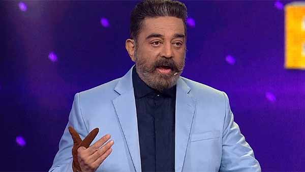 வித்தியாசமான முறையில் வித்தியாசமான முறையில்