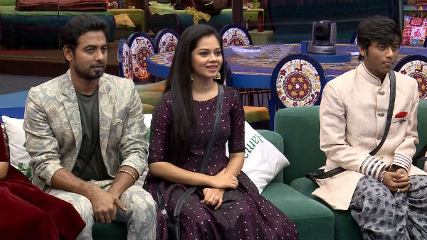 மிக்சர் பீஸ்கள்