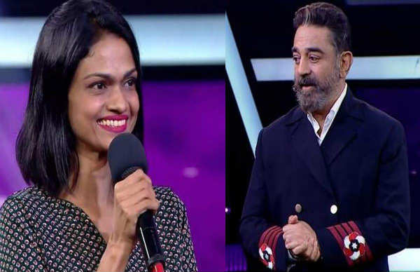 கமலிடம் ரிவ்யூ 