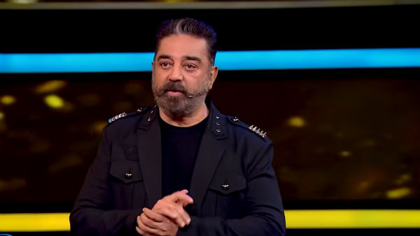 சிரிப்ப ஆஃப் பண்ணுங்க 