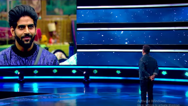 ஆச்சரியப்பட்டேன் 