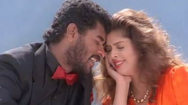 மெகா ஸ்டார்காஸ்ட் 