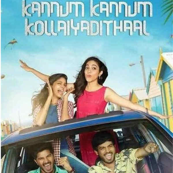 இயக்குனர் தேசிங் பெரியசாமி