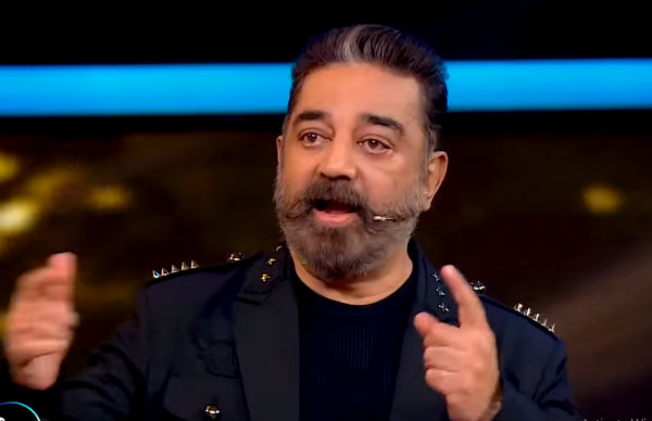 ஐ லவ் யூ ஆல் `