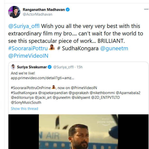 நடிகர் மாதவன் 