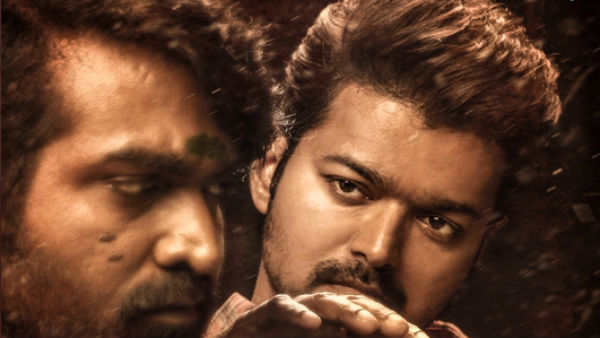 மாலை ரிலீஸ் 