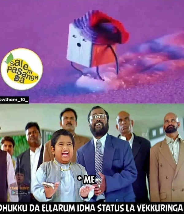 வித்தியாசமாக நடந்தாலே