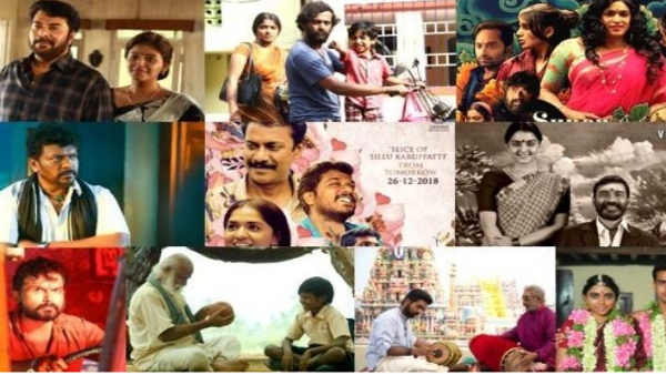 தேனாண்டாள் பிலிம்ஸ் 