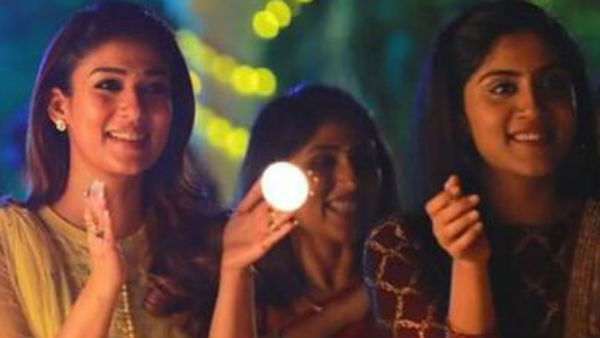 த்ரில்லர் நிழல் 