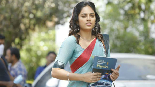 அதையும் முடித்தார் அதையும் முடித்தார்