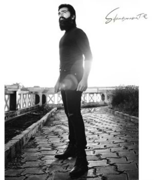 நியூ லுக் 