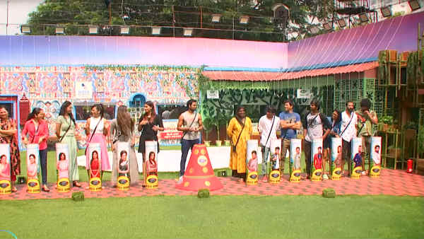 நாமினேஷன் புராசஸ் 